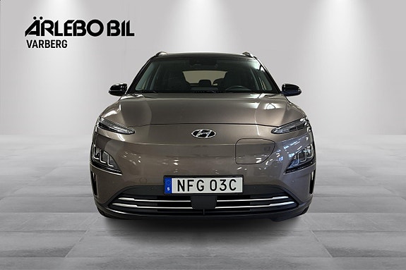 Hyundai Kona 8 of 15