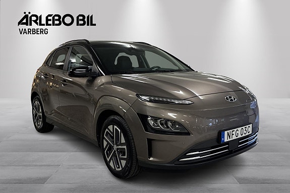 Hyundai Kona 7 of 15