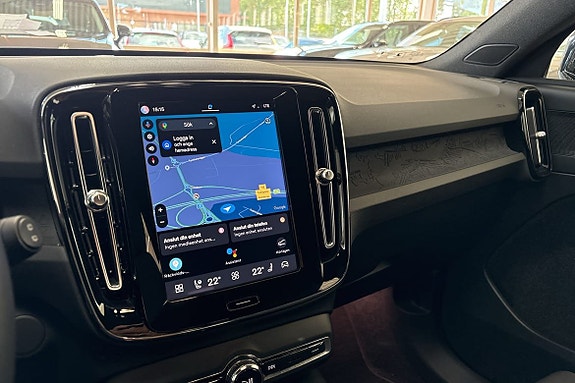 Volvo XC40 12 of 19