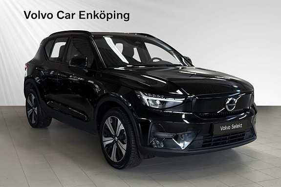 Volvo XC40 6 of 19
