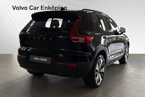 Volvo XC40 5 of 19