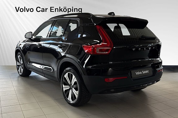 Volvo XC40 4 of 19