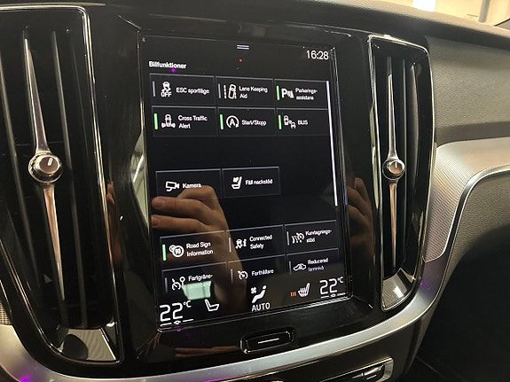 Volvo V60 24 of 27
