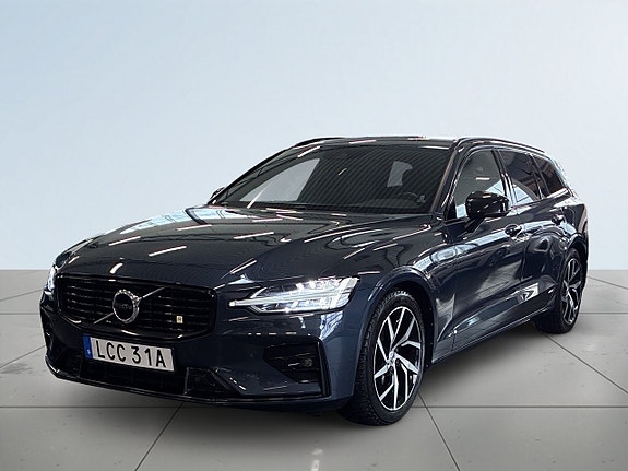 Volvo V60 16 of 27