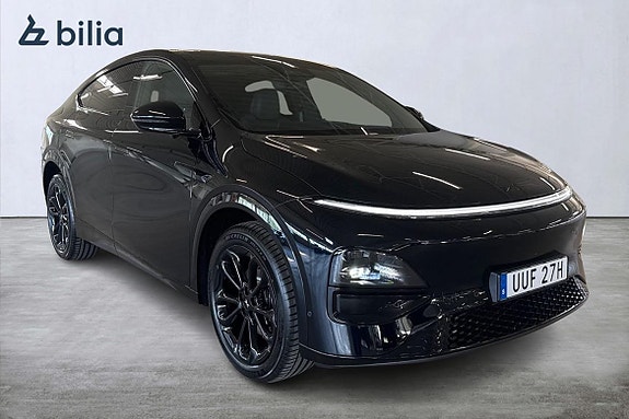 XPeng G6 20 of 21