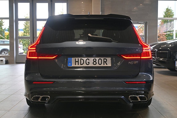 Volvo V60 4 of 30