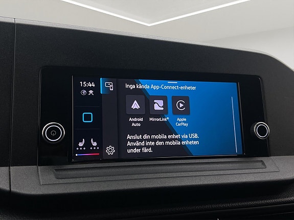 Volkswagen Caddy 25 of 30