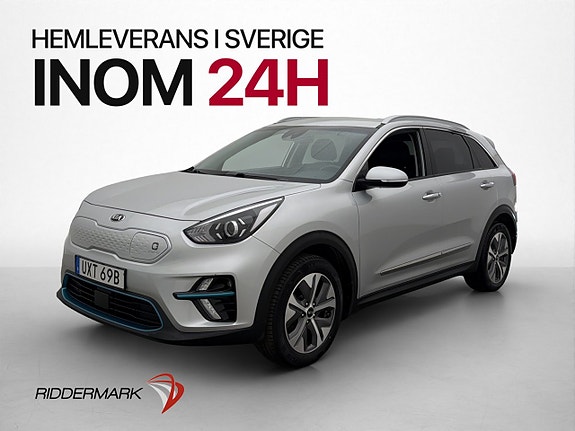 Kia Niro 4 of 28