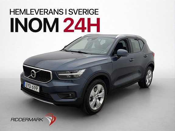 Volvo XC40 3 of 30