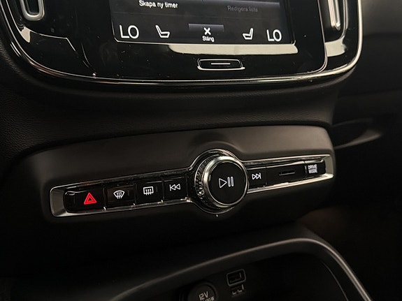 Volvo XC40 25 of 30