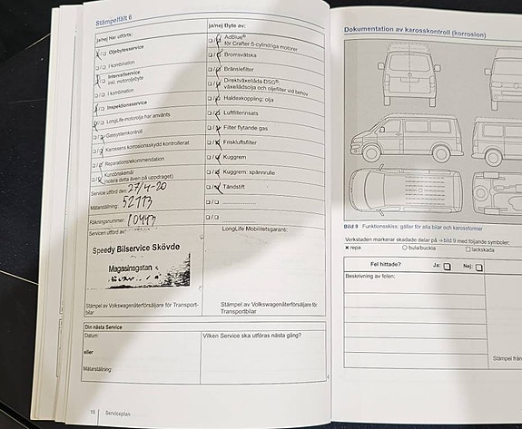 Volkswagen Caddy 14 of 17