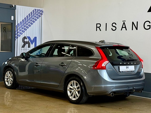 Volvo V60 5 of 23
