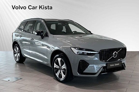 Volvo XC60 6 of 29