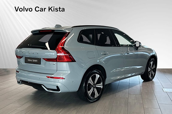 Volvo XC60 5 of 29