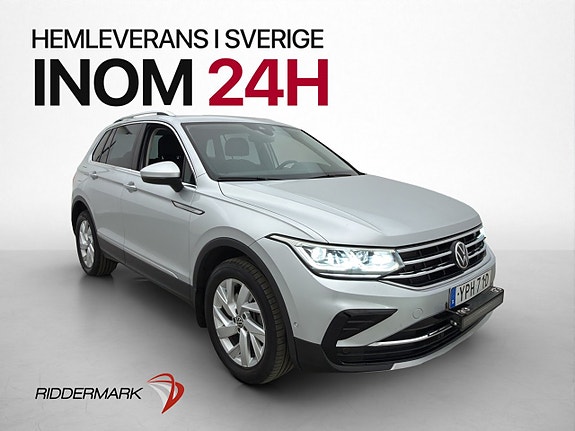 Volkswagen Tiguan 3 of 30