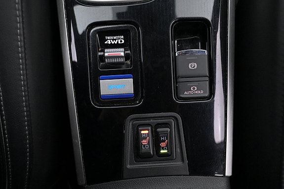 Mitsubishi Outlander 17 of 27