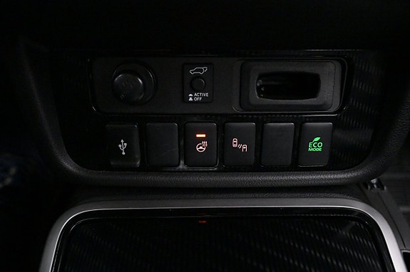 Mitsubishi Outlander 16 of 27
