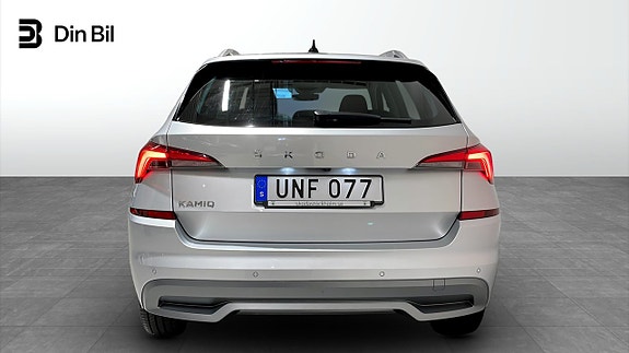 Skoda Kamiq 5 of 15