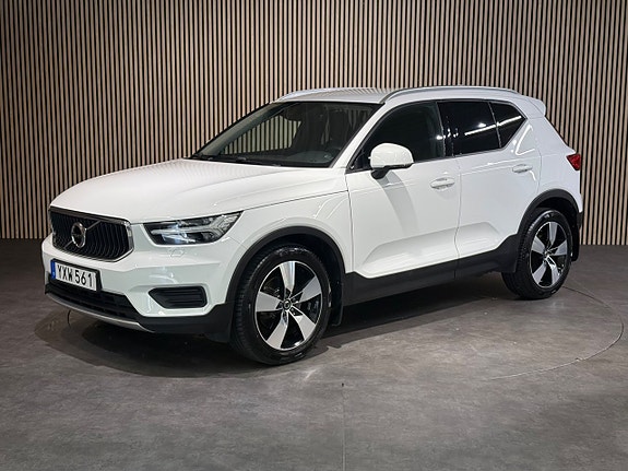 Volvo XC40 8 of 26