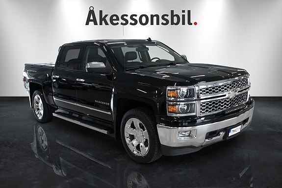 Chevrolet Silverado EV 2 of 10