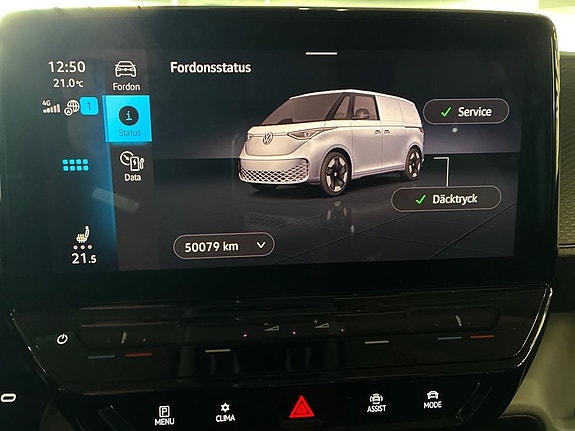 Volkswagen ID. Buzz 17 of 19