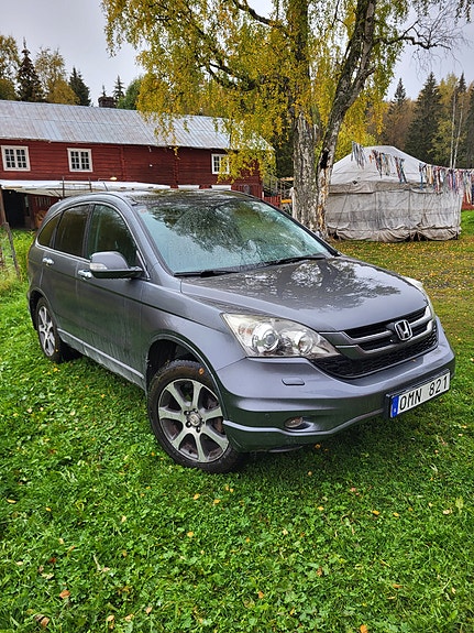 Honda CR-V 2 of 4