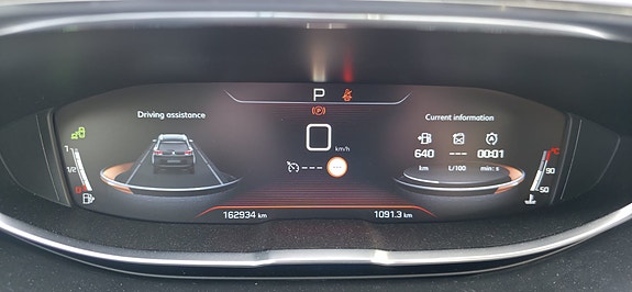 Peugeot 5008 5 of 12