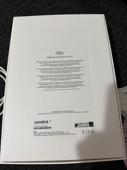 Product image 3 of 9