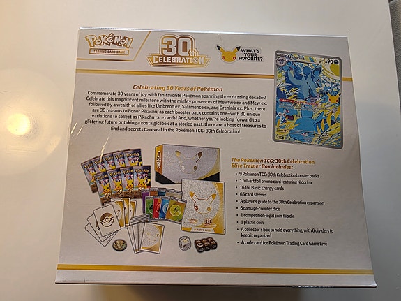 Product image 4 of 6