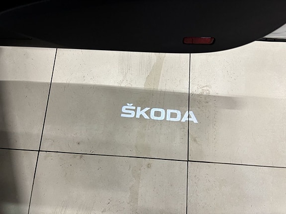 Skoda Karoq 23 of 25