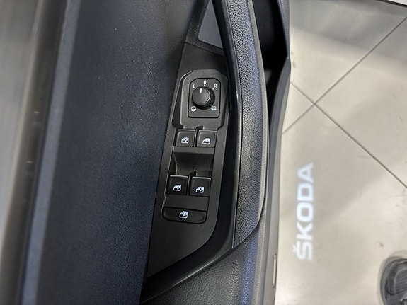 Skoda Karoq 12 of 25
