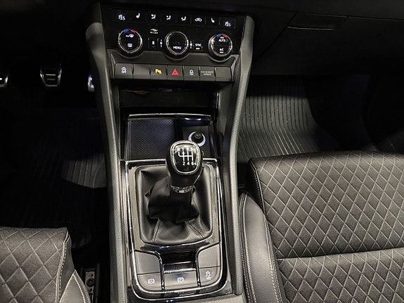 Skoda Karoq 21 of 25