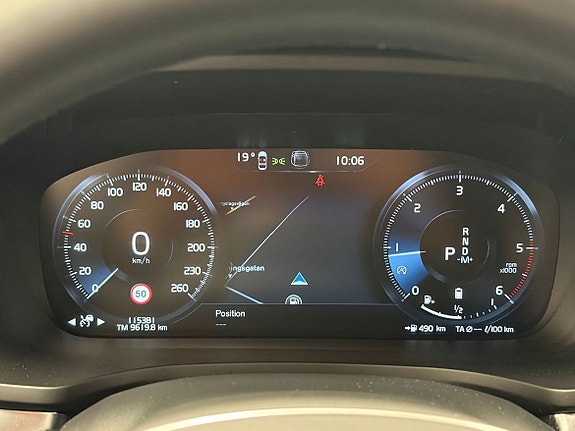 Volvo V60 8 of 18