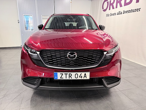 Mazda CX-5 4 of 14