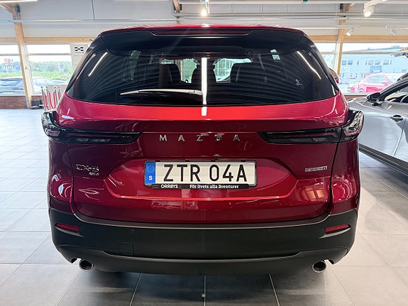 Mazda CX-5 3 of 14