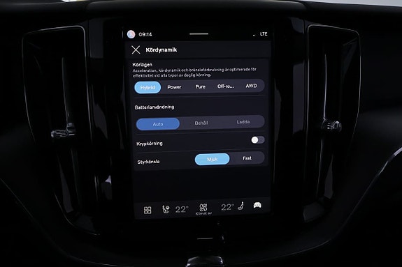 Volvo XC60 15 of 28