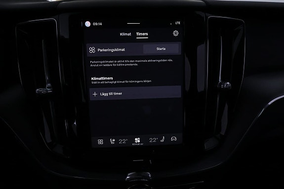 Volvo XC60 14 of 28