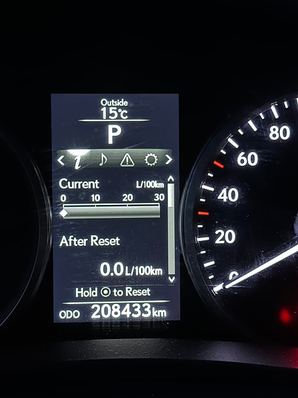 Lexus NX300h 3 of 3