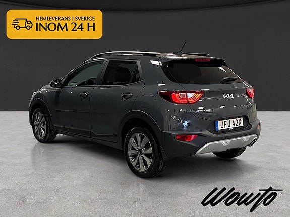 Kia Stonic 6 of 17