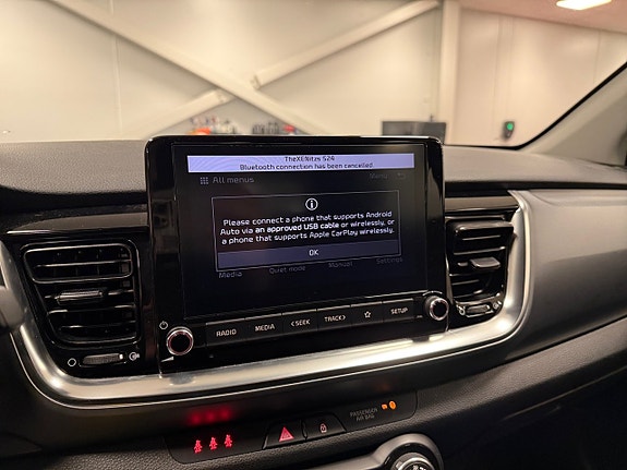 Kia Stonic 15 of 17