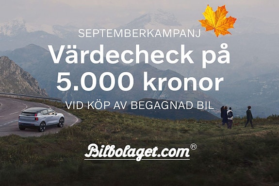 Volvo XC60 2 of 16