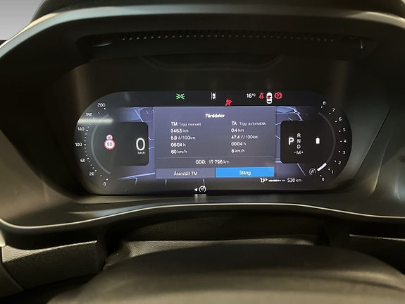 Volvo XC40 14 of 18