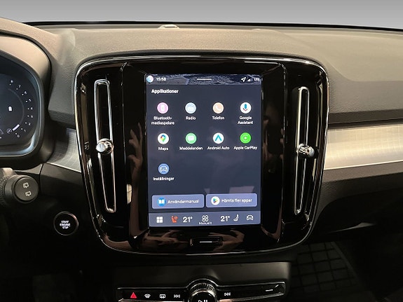 Volvo XC40 16 of 18