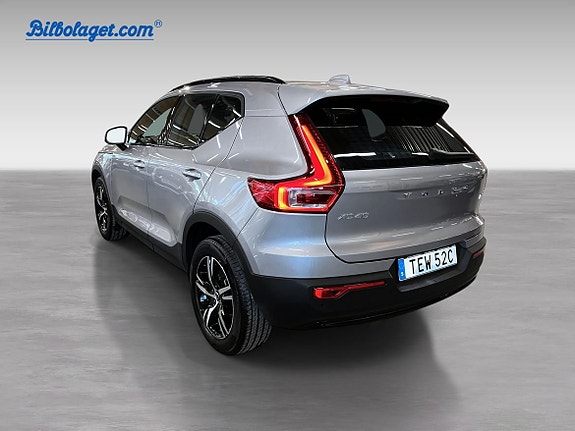 Volvo XC40 8 of 18