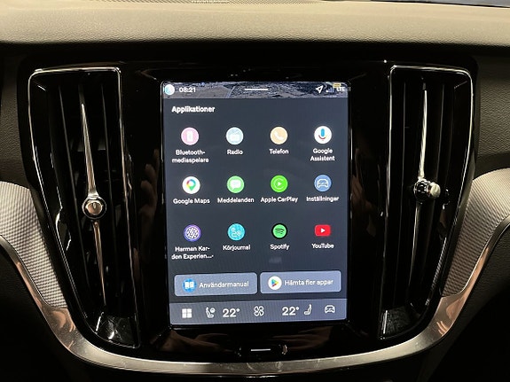 Volvo V60 15 of 20