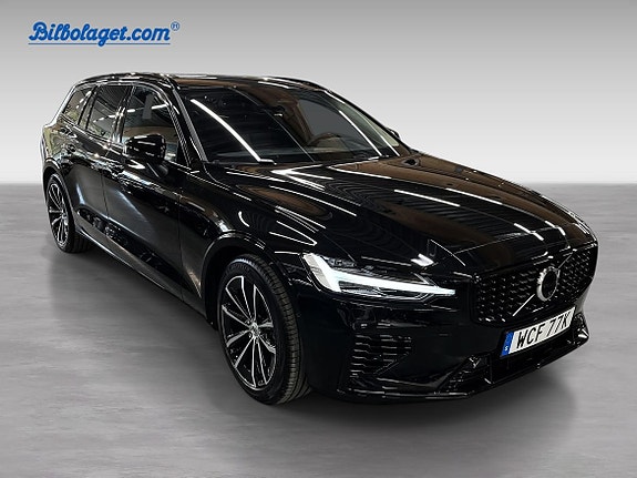 Volvo V60 4 of 20