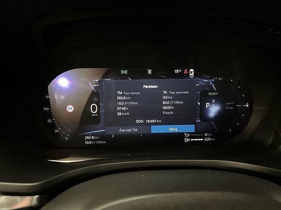 Volvo V60 13 of 20