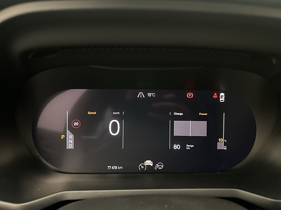 Polestar 2 16 of 30