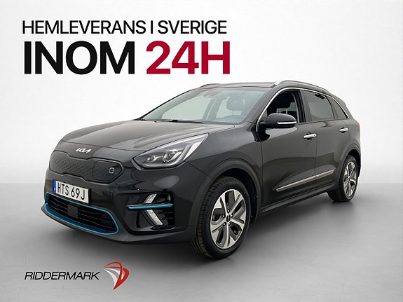 Kia e-Niro 4 of 30