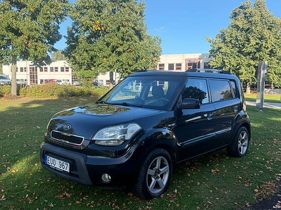 Kia Soul 5 of 10